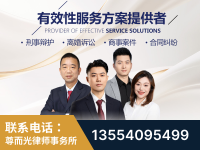 鸡西-企业展示图