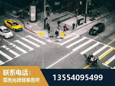 鸡西-刑事诉讼律师