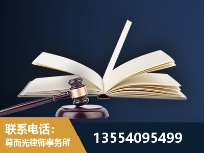 鸡西-全程透明保障客户体验