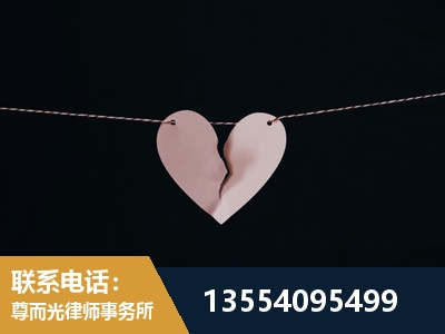 鸡西-诉讼离婚专业律师