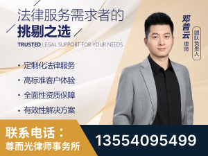 鸡西-企业展示图