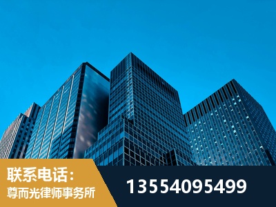 鸡西-刑事案件律师