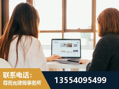 鸡西-工伤认定律师