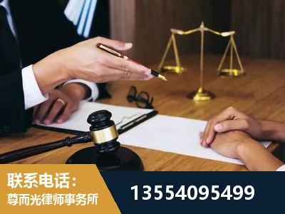 鸡西-婚内出轨离婚律师