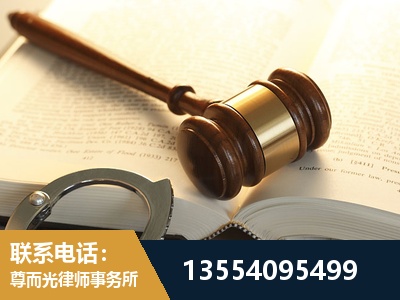 鸡西-离婚律师