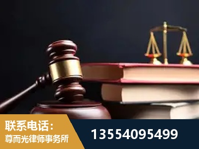 鸡西-独创办案方法论 + 三级质控